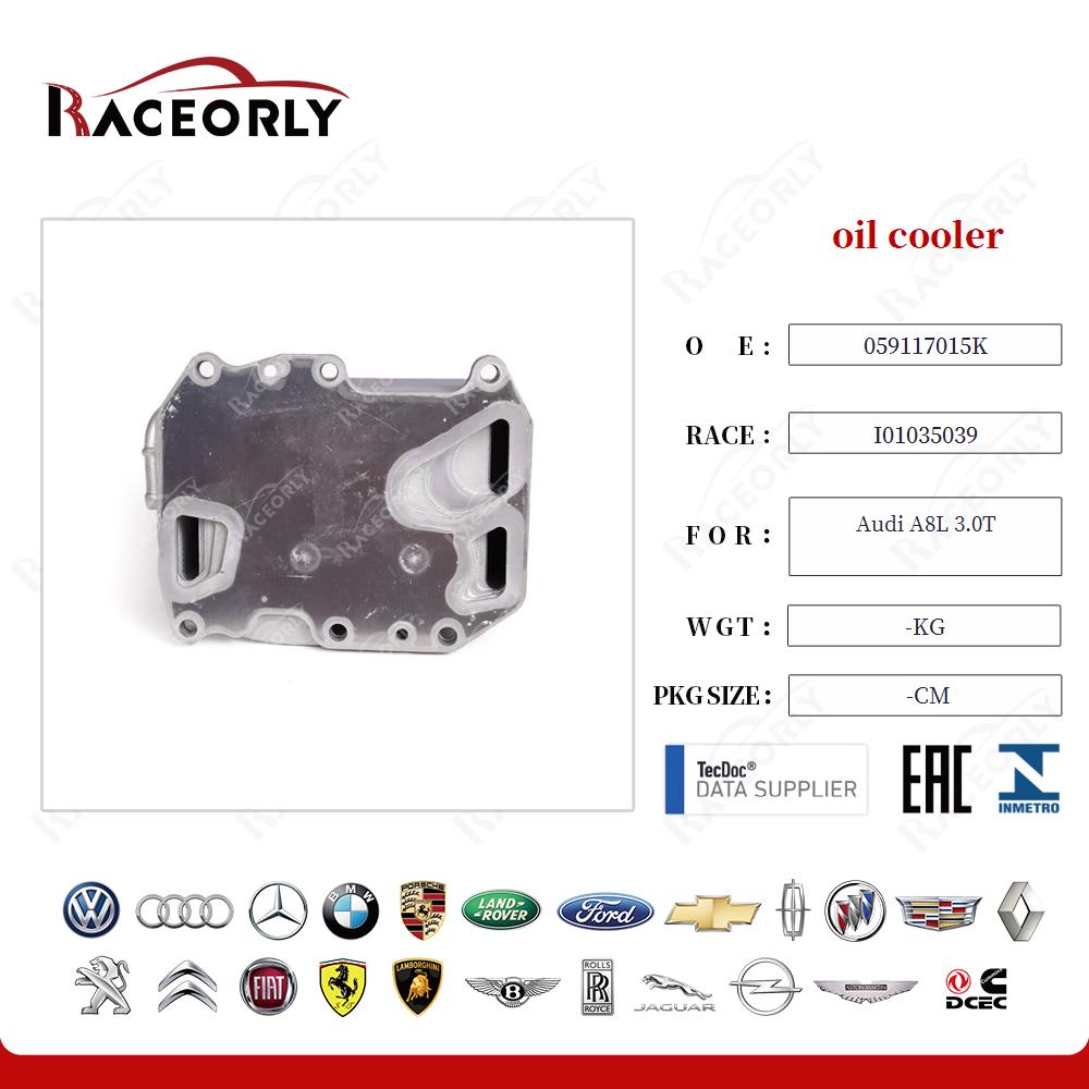 audi-a8l-3.0t-oil-cooler-9a711701540-18