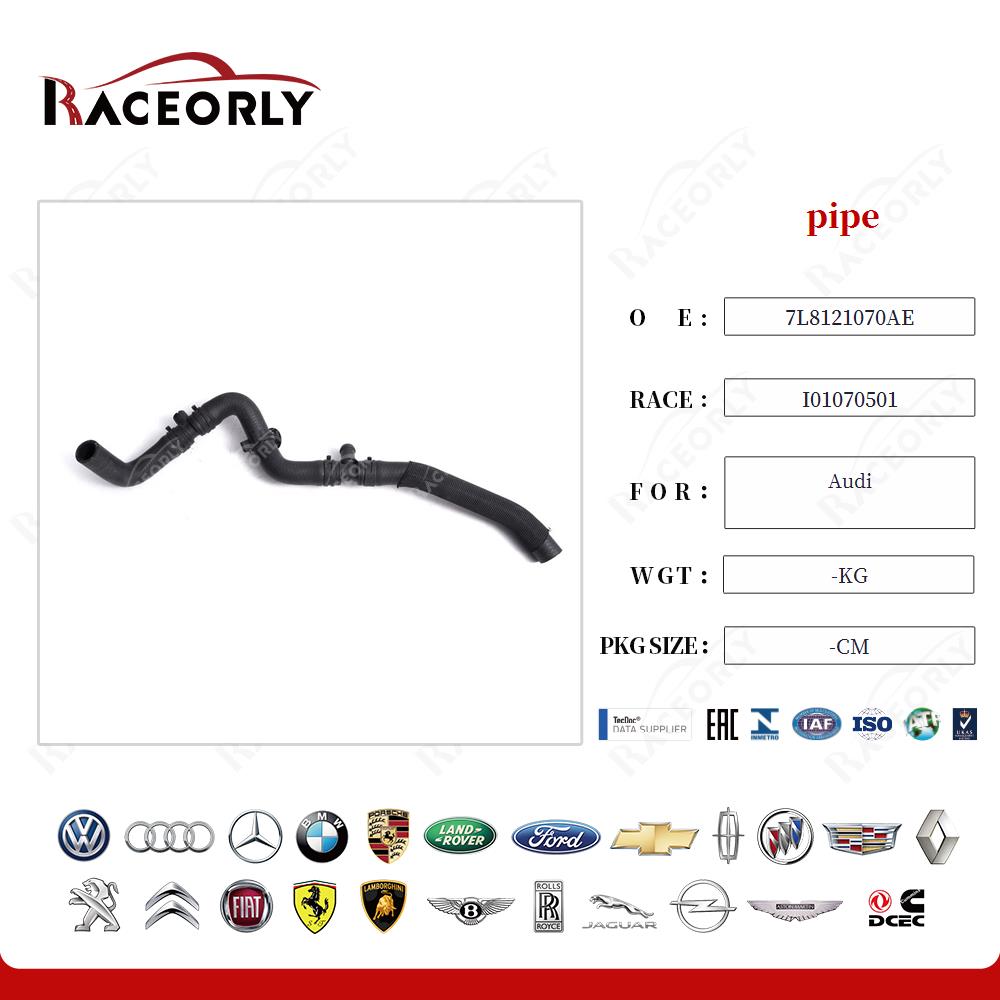 audi-pipe-7l8121070ae-14