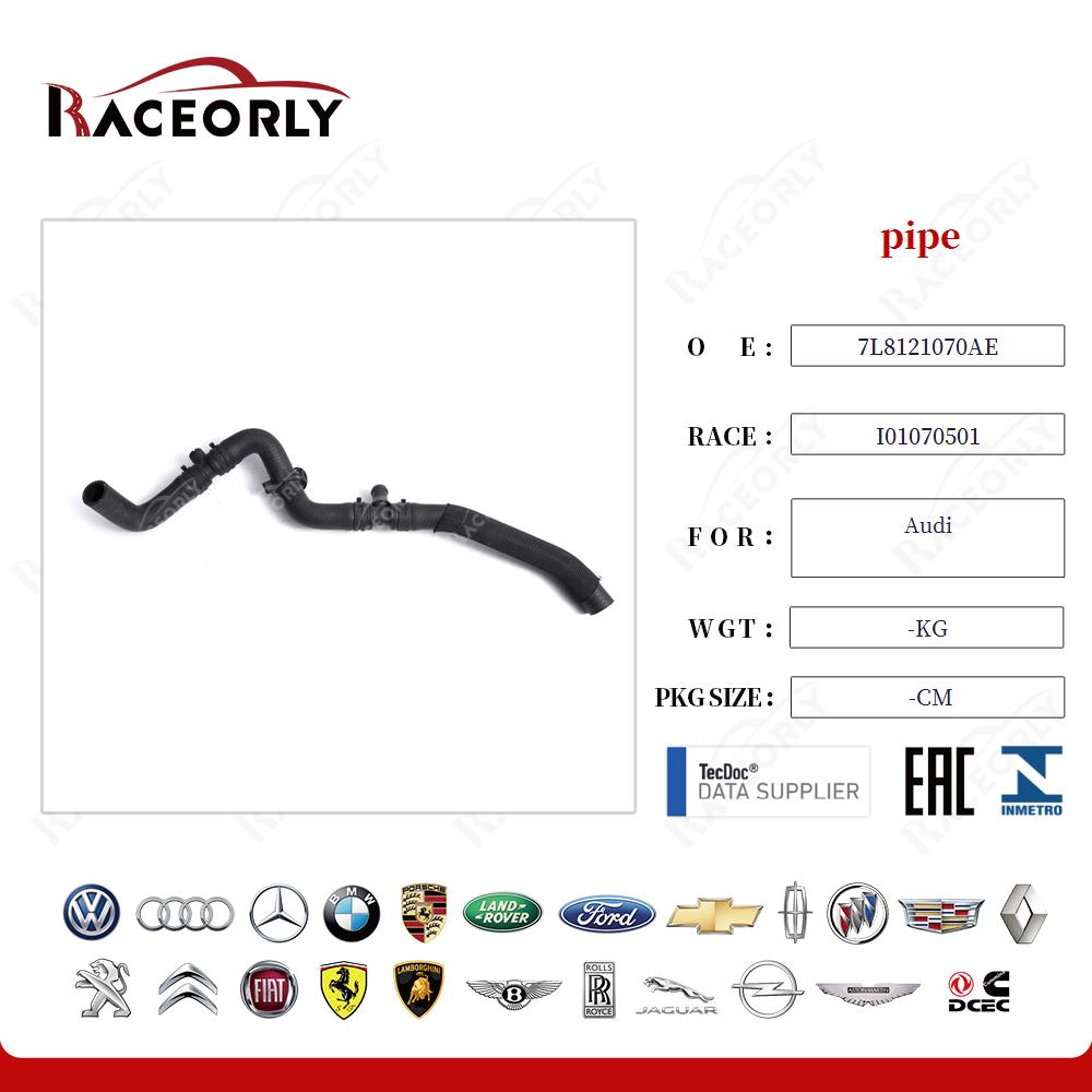 audi-pipe-7l8121070ae-16