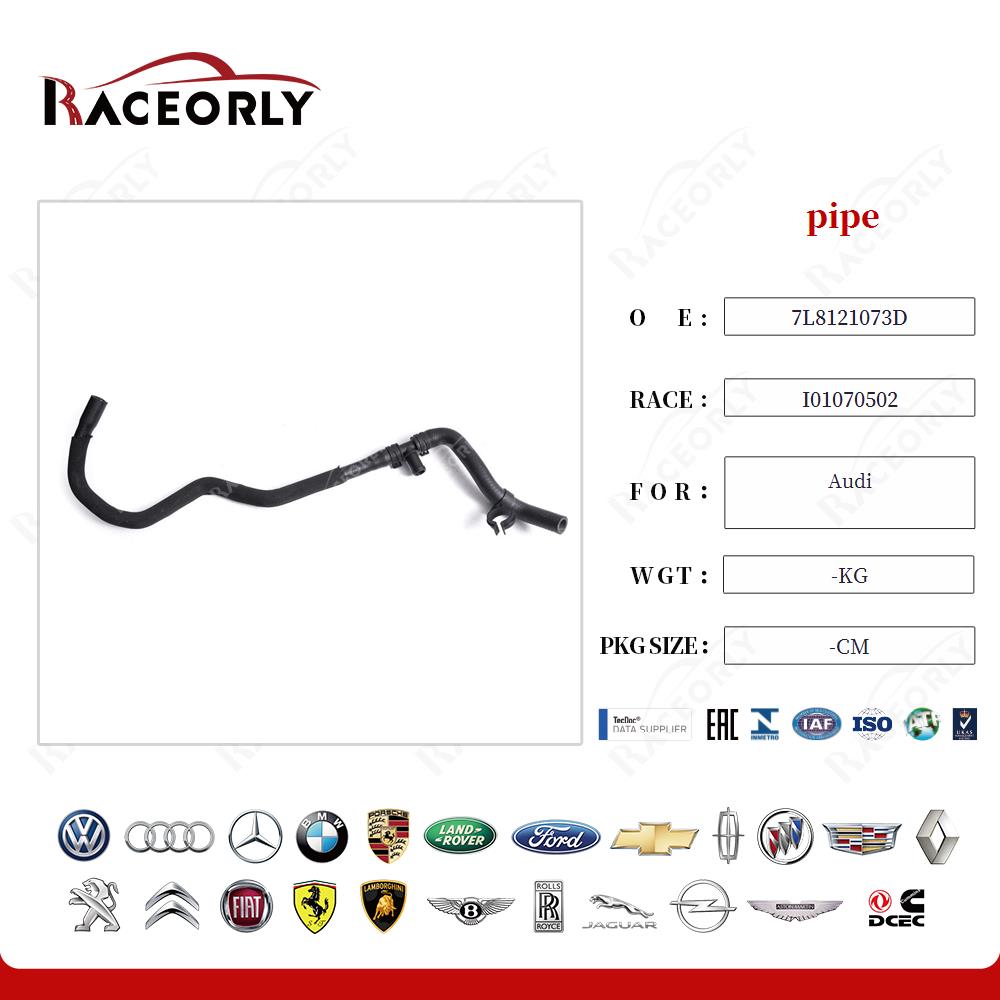 audi-pipe-7l8121073d-16