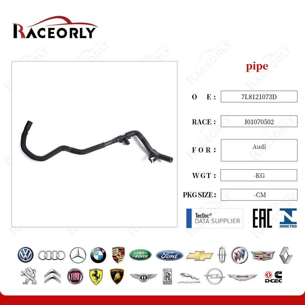 audi-pipe-7l8121073d-18