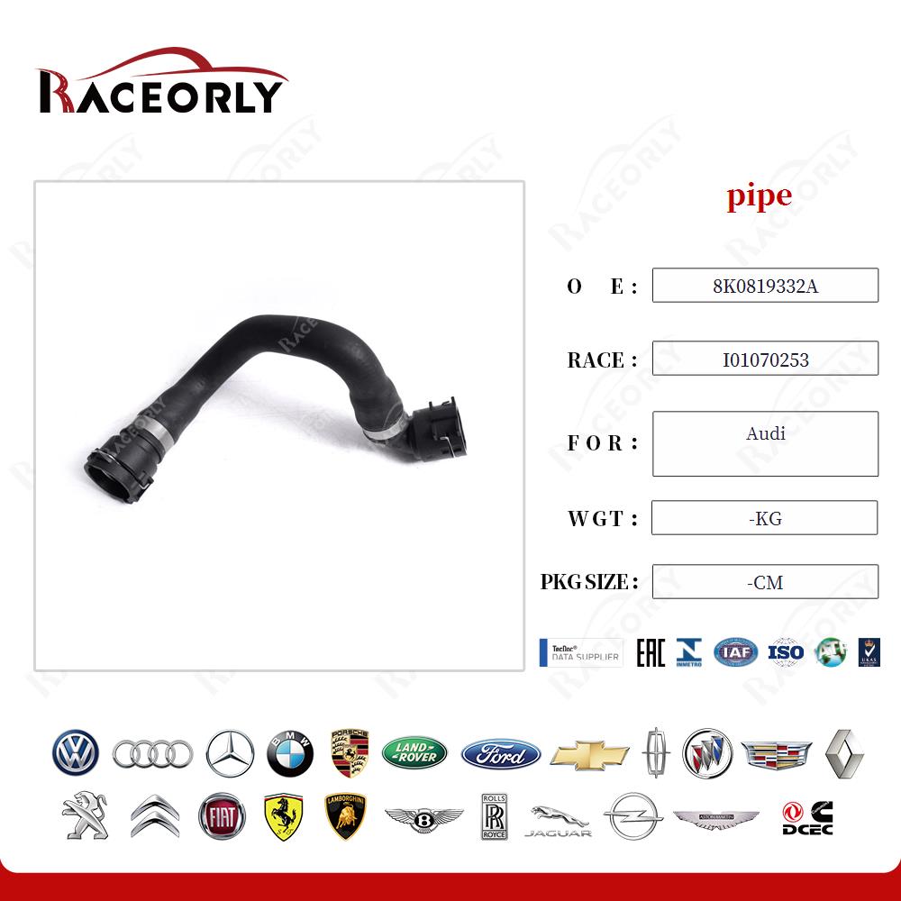 audi-pipe-8k0819332a-12