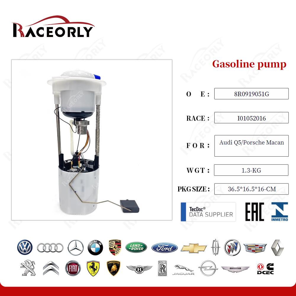 audi-q5-porsche-macan-gasoline-pump-8r0919051j-14