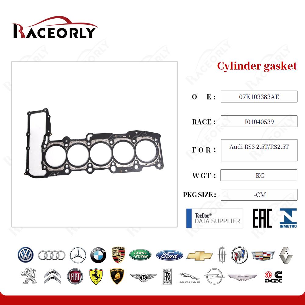 Cylinder gasket 07K103383AE for Audi RS3 2.5T/RS2.5T