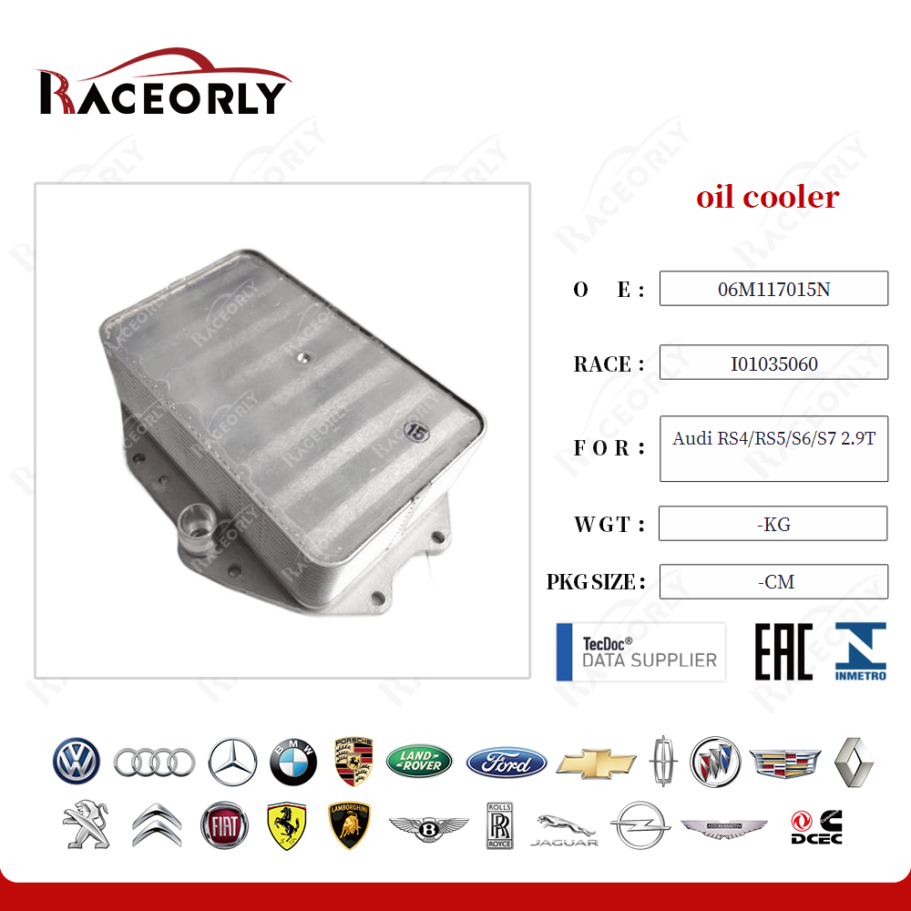 oil cooler 06M117015N for Audi RS4/RS5/S6/S7 2.9T