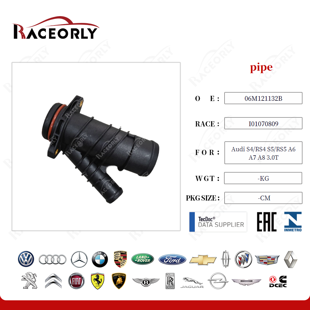 audi-s4-rs4-s5-rs5-a6-a7-a8-3.0t-pipe-95812113202-4