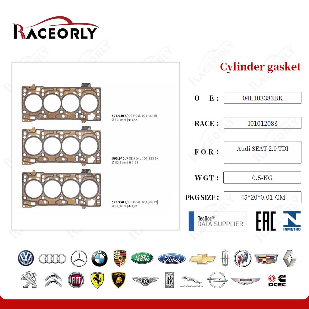 audi-seat-2.0-tdi-cylinder-gasket-04l103383bk-2