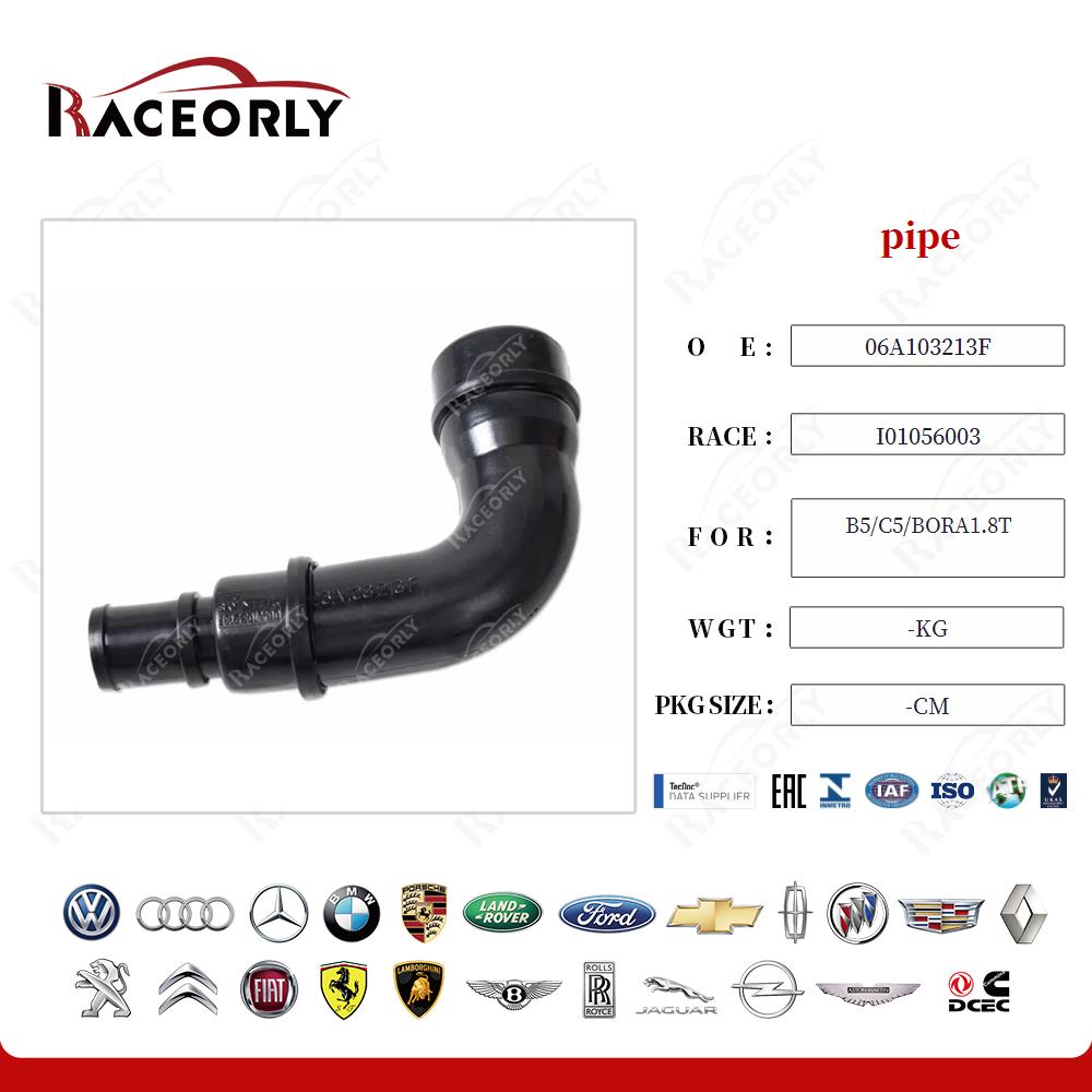 b5-c5-bora1.8t-pipe-i01039074-12