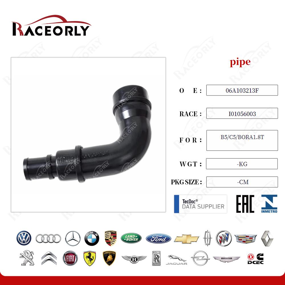 b5-c5-bora1.8t-pipe-i01039074-16