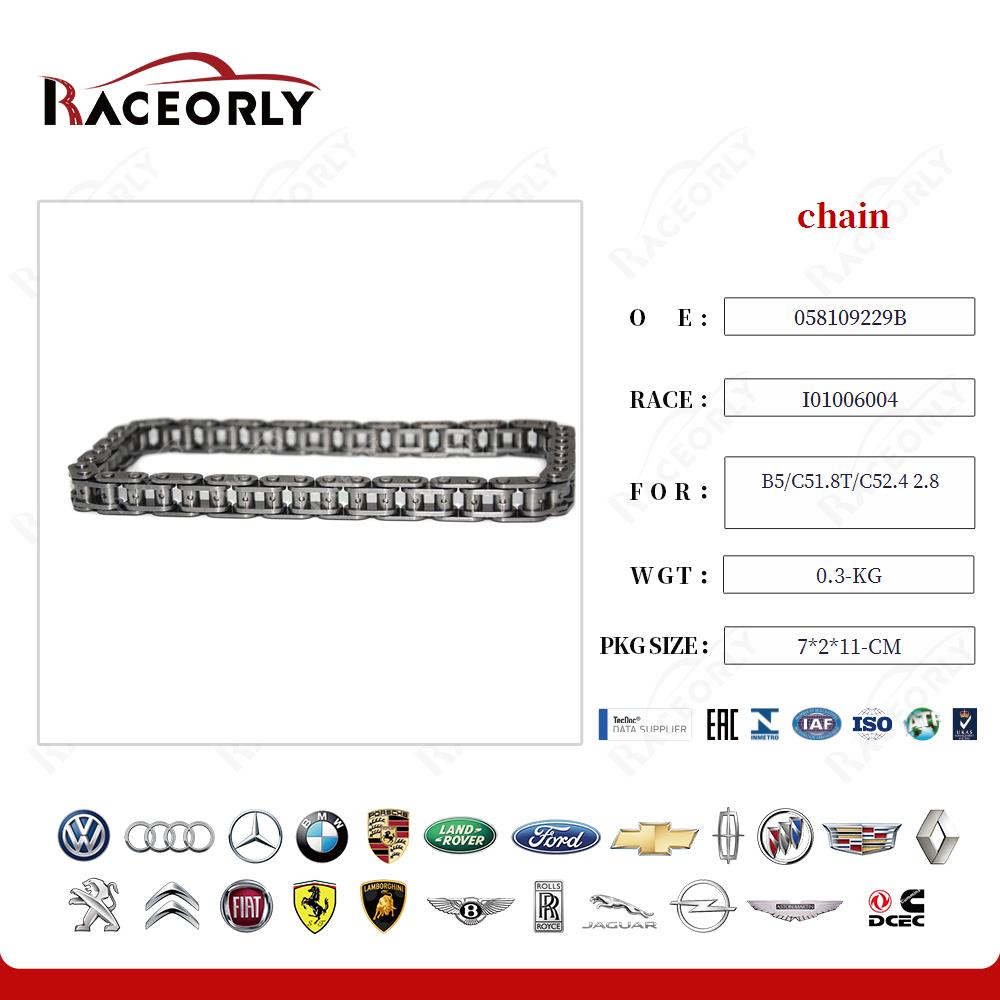 b5-c51.8t-c52.4-2.8-chain-058109229b-20