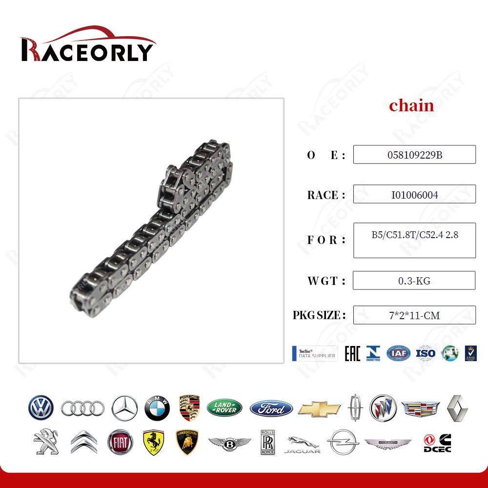 b5-c51.8t-c52.4-2.8-chain-058109229b-22