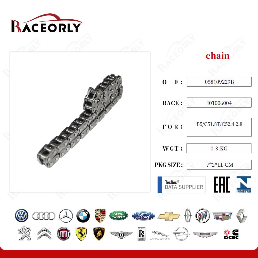 b5-c51.8t-c52.4-2.8-chain-058109229b-24