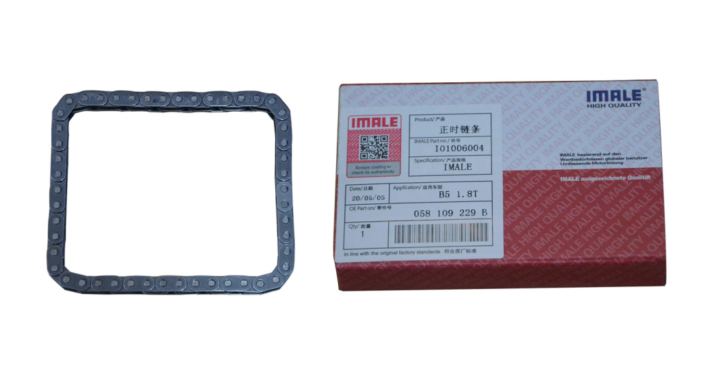 b5-c51.8t-c52.4-2.8-chain-058109229b
