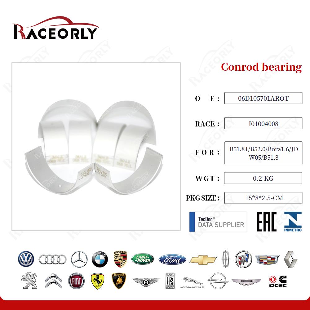 b51.8t-b52.0-bora1.6-jdw05-b51.8-conrod-bearing-rb4841a--std-20