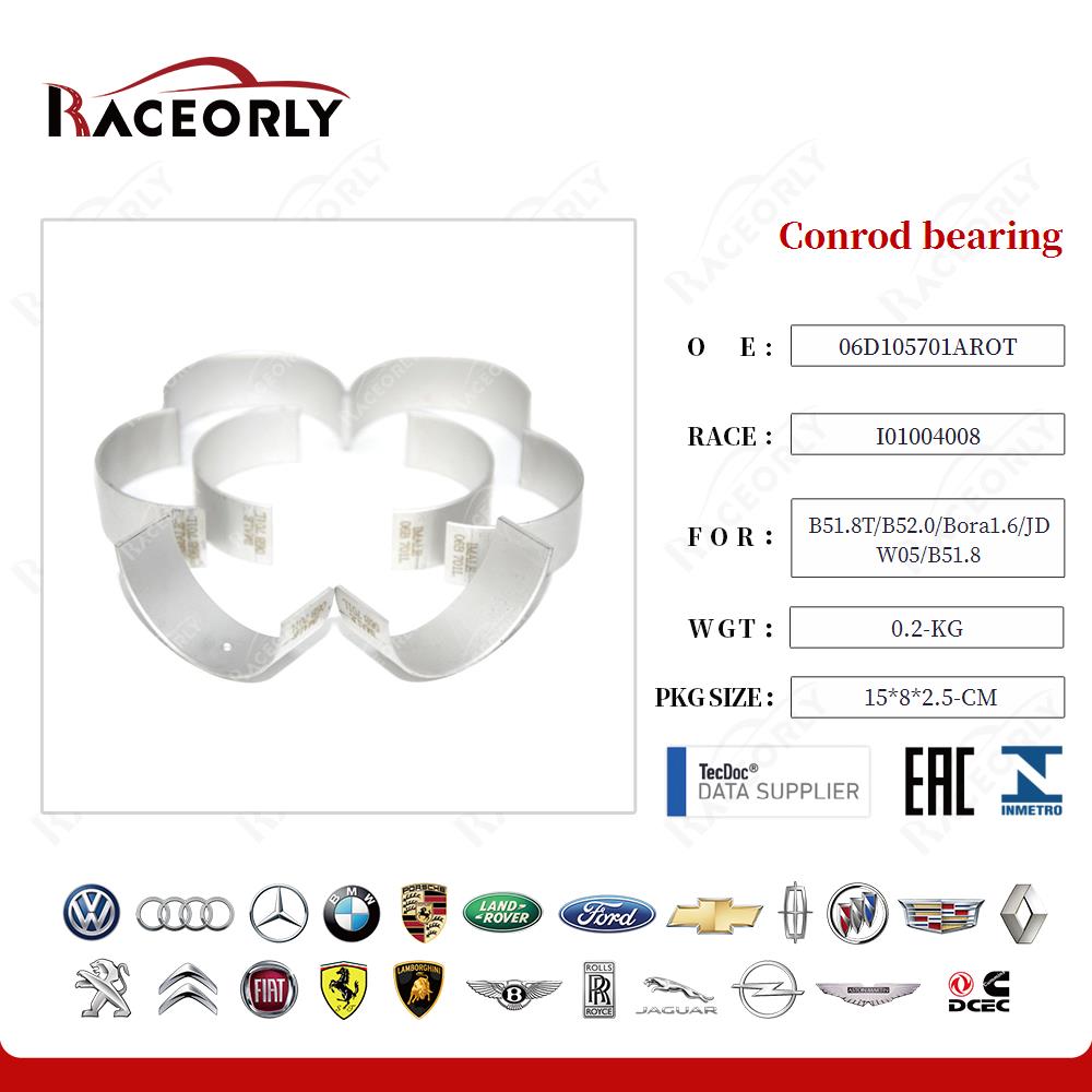 b51.8t-b52.0-bora1.6-jdw05-b51.8-conrod-bearing-rb4841a--std-22