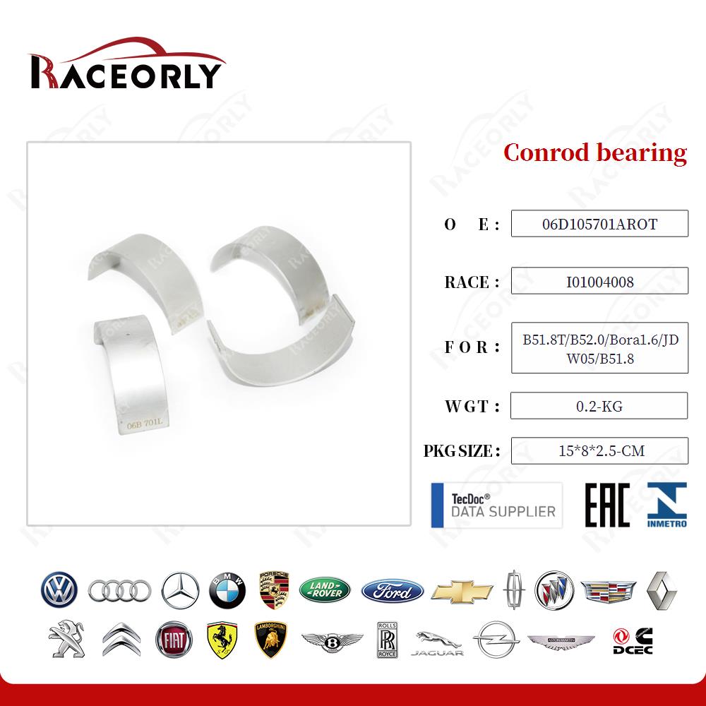 b51.8t-b52.0-bora1.6-jdw05-b51.8-conrod-bearing-rb4841a--std-24