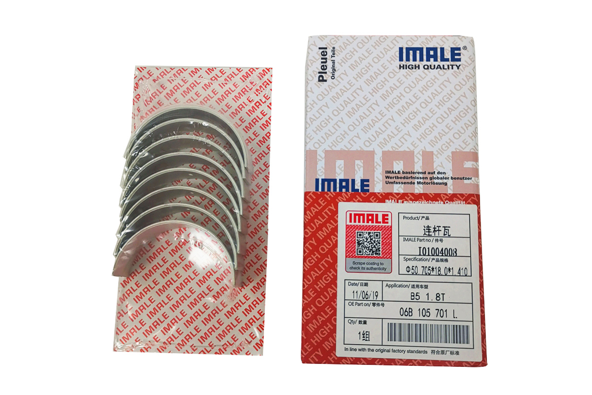 b51.8t-b52.0-bora1.6-jdw05-b51.8-conrod-bearing-rb4841a--std