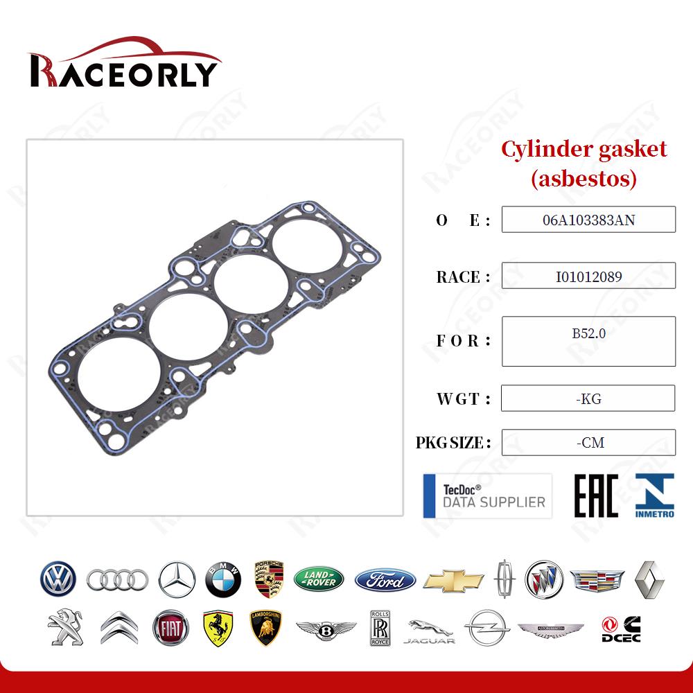 Cylinder gasket (asbestos) 06A103383AN for B52.0