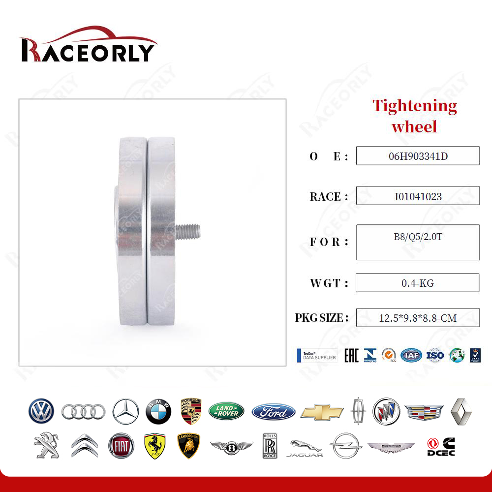 b8-q5-2.0t-tightening-wheel-06h903341c-10