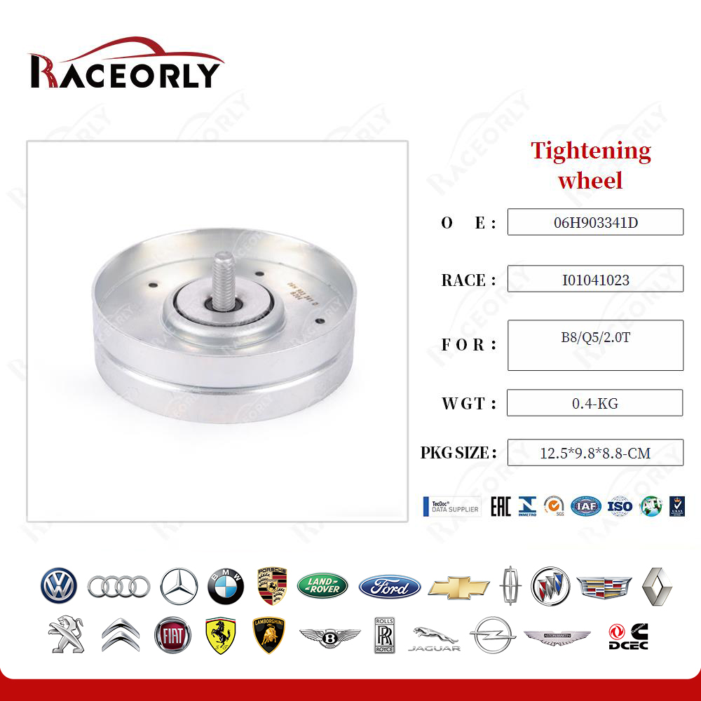 b8-q5-2.0t-tightening-wheel-06h903341c-12