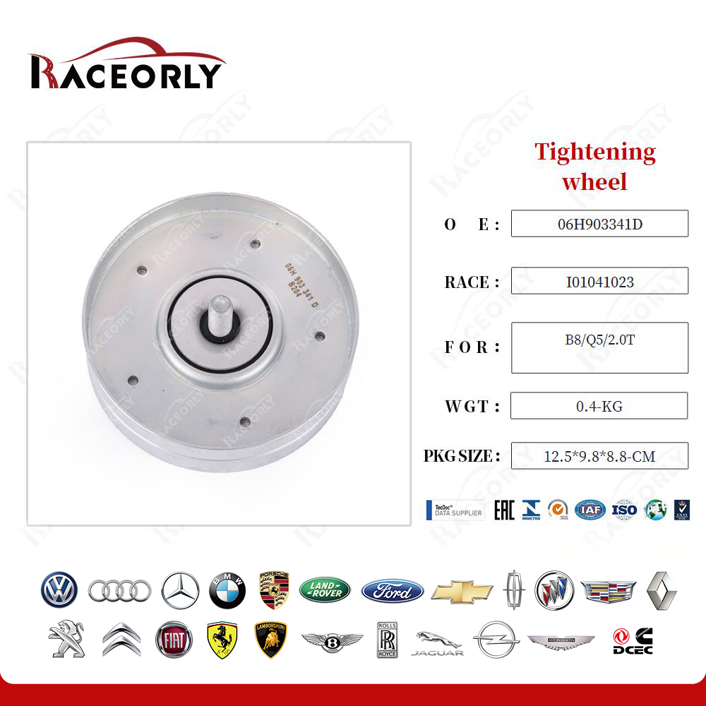 b8-q5-2.0t-tightening-wheel-06h903341c-14