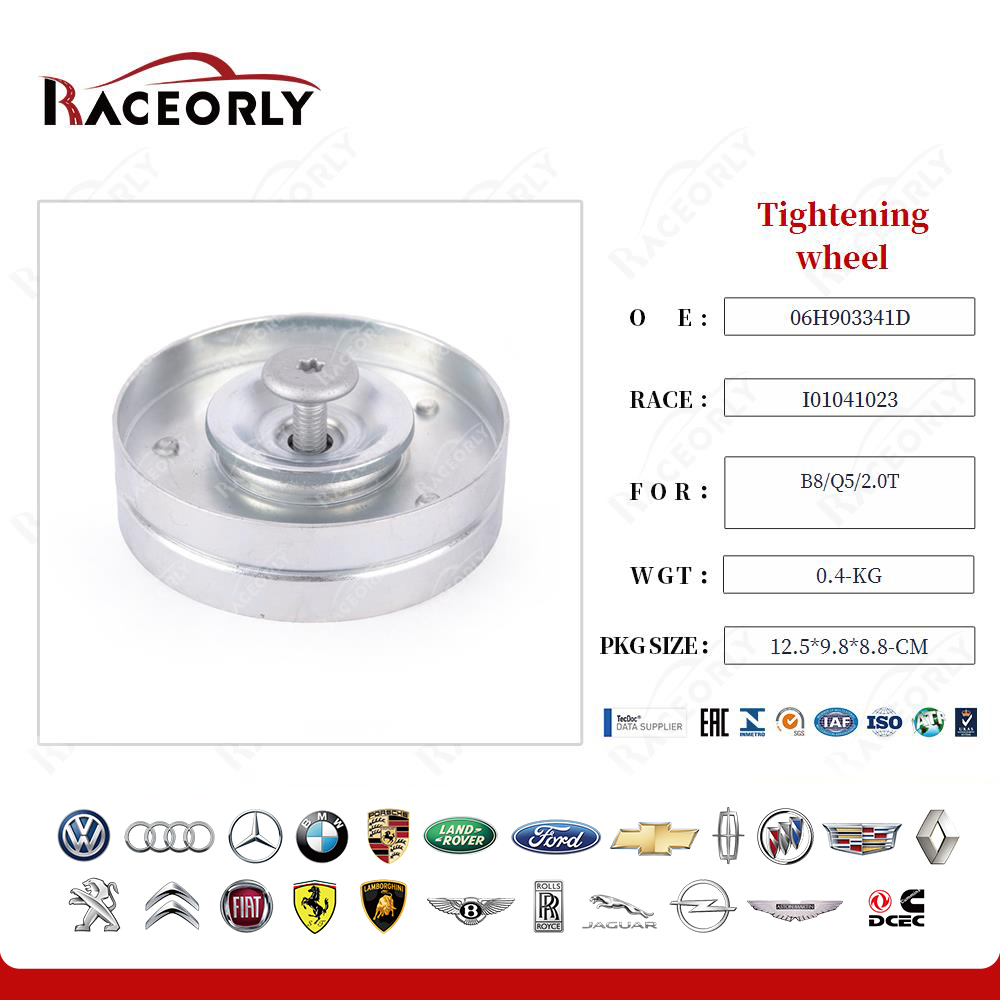 b8-q5-2.0t-tightening-wheel-06h903341c-16