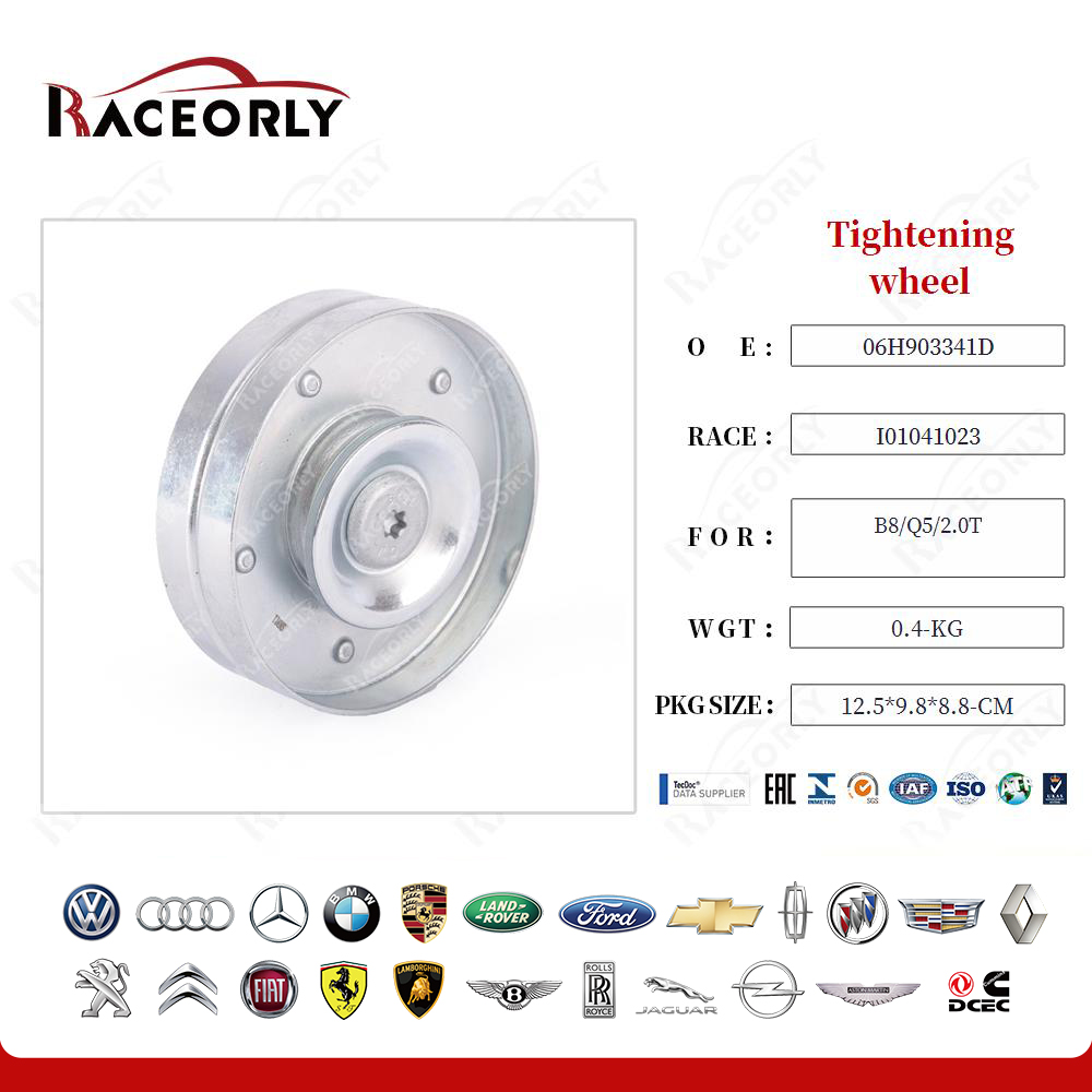 b8-q5-2.0t-tightening-wheel-06h903341c-18