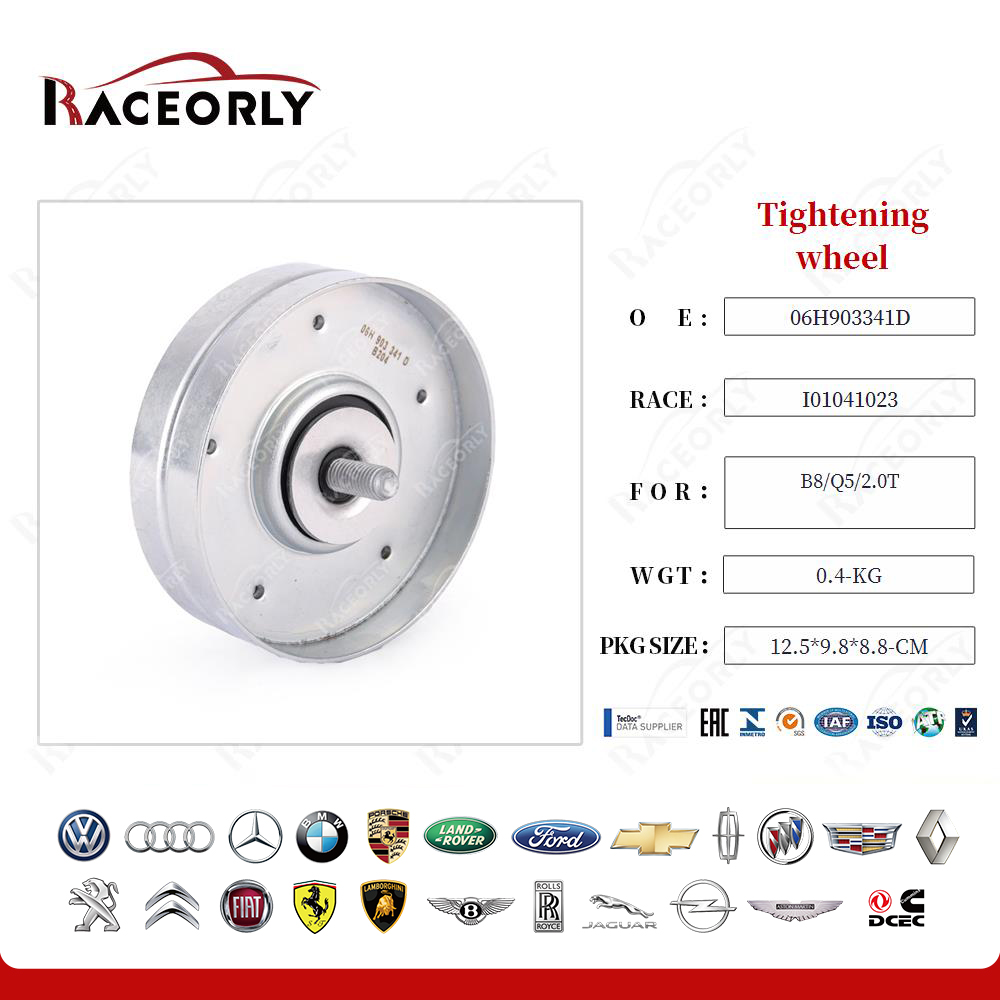 b8-q5-2.0t-tightening-wheel-06h903341c-20