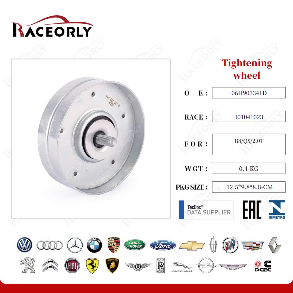 b8-q5-2.0t-tightening-wheel-06h903341c-24