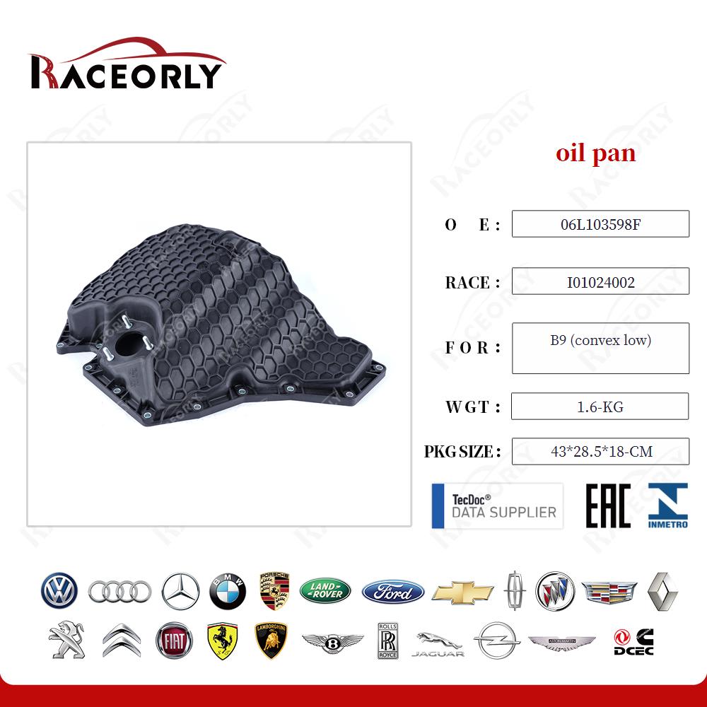 oil pan 06L103598F for B9 (convex low)