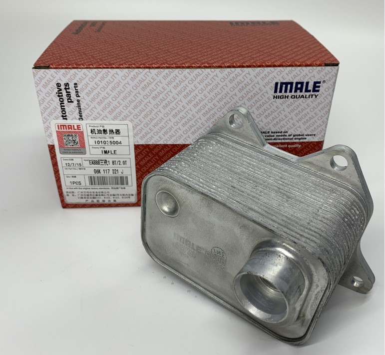 b9-1.8t-2.0t-oil-cooler-06k117021c-10
