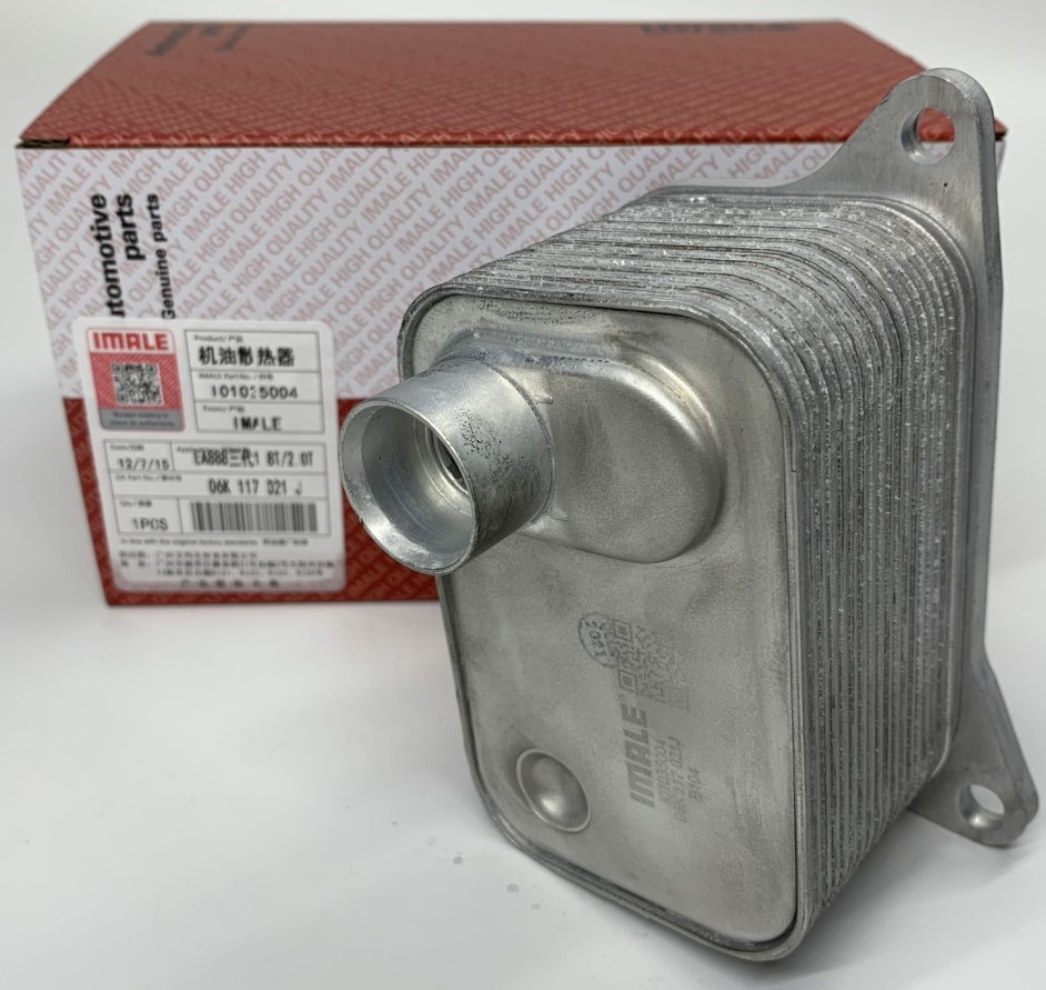 b9-1.8t-2.0t-oil-cooler-06k117021c-2