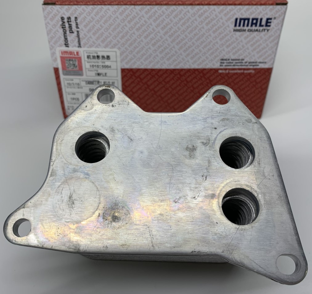 b9-1.8t-2.0t-oil-cooler-06k117021c-4