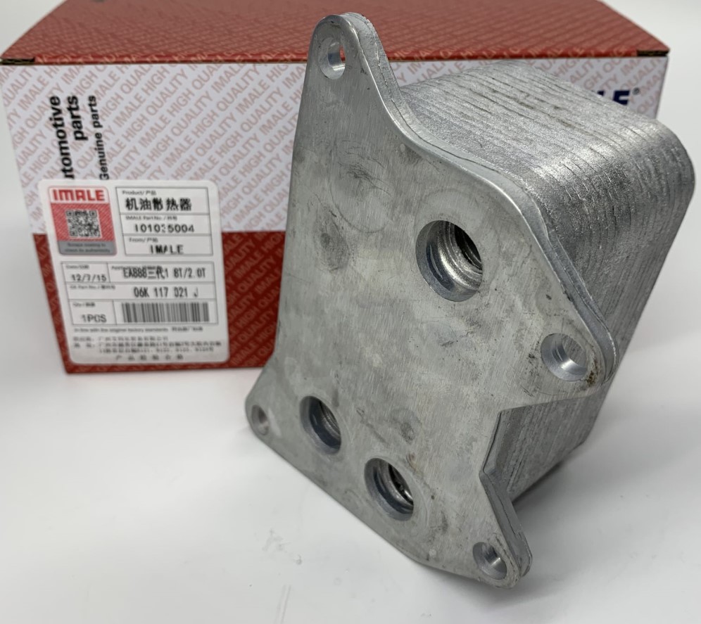 b9-1.8t-2.0t-oil-cooler-06k117021c-6