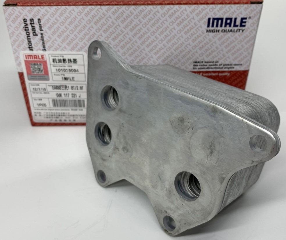 b9-1.8t-2.0t-oil-cooler-06k117021c-8