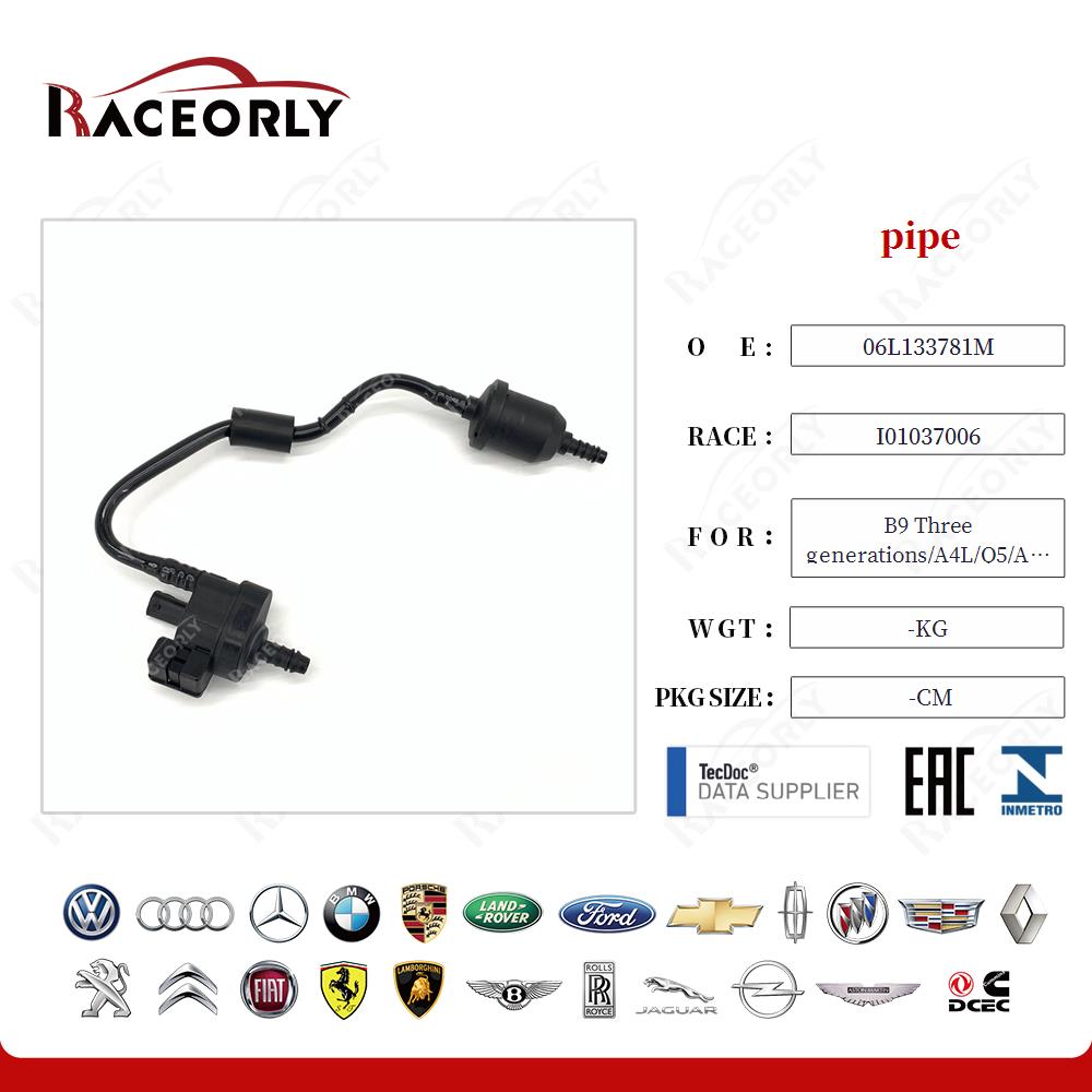 pipe 06L133781M for B9 Three generations/A4L/Q5/A52.0T
