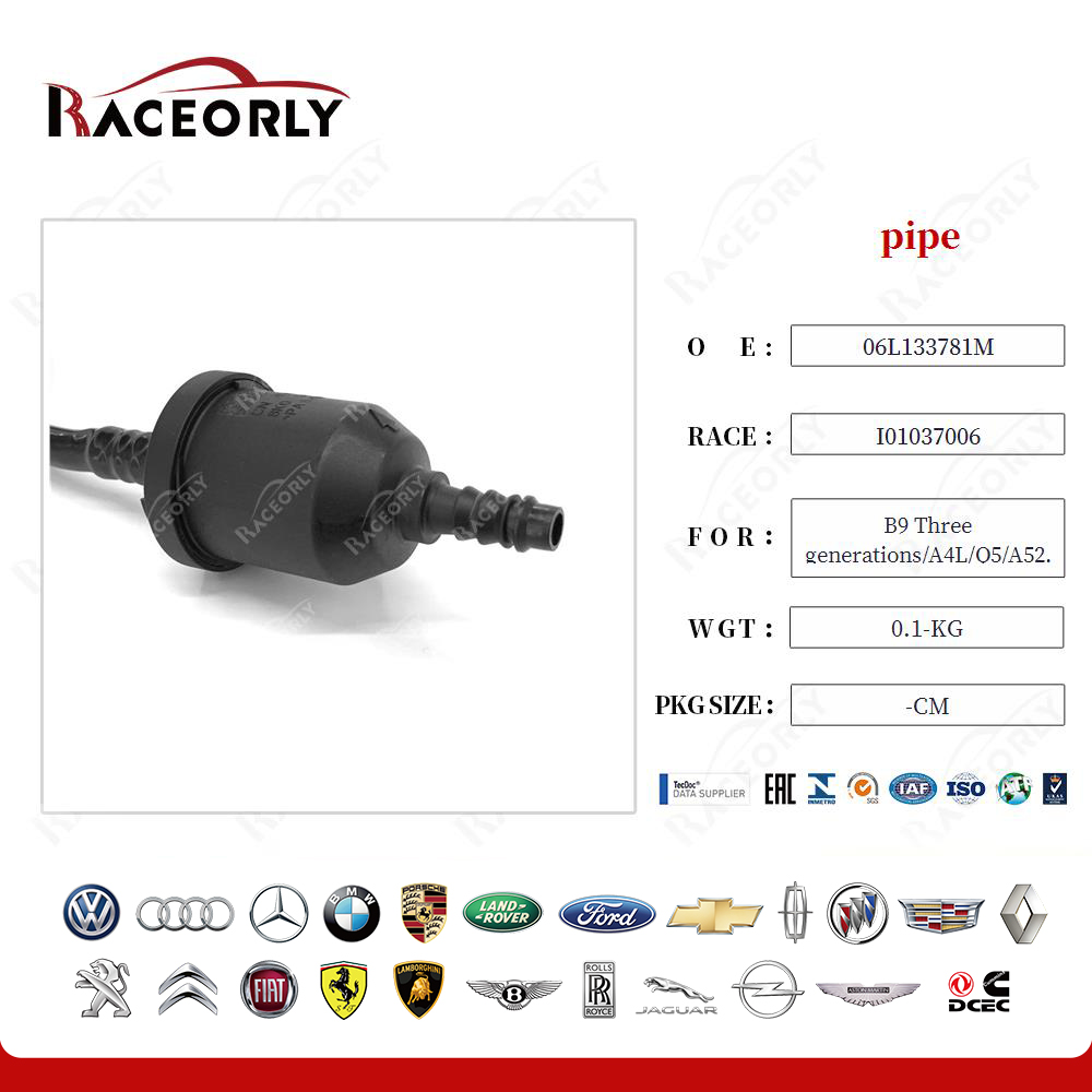 b9-three-generations-a4l-q5-a52.0t-pipe-06l133781m-6