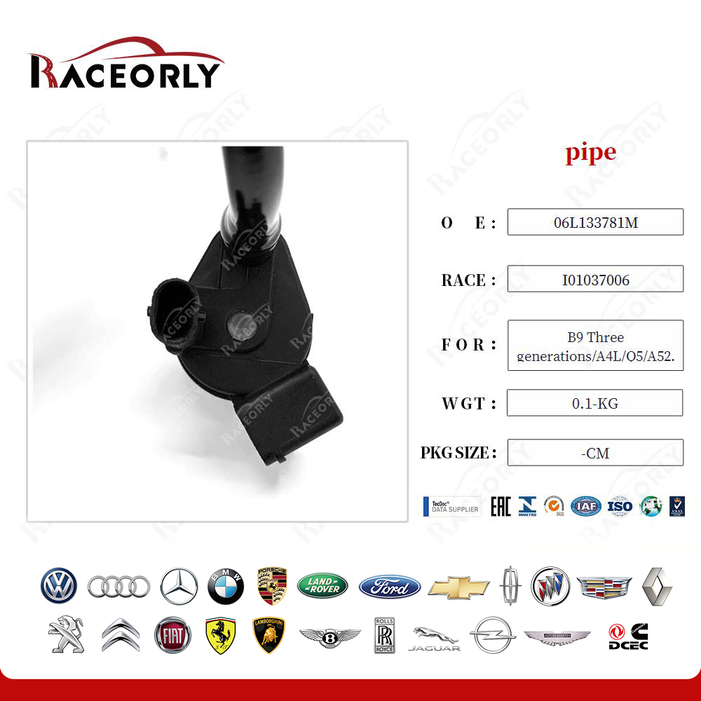 b9-three-generations-a4l-q5-a52.0t-pipe-06l133781m-8