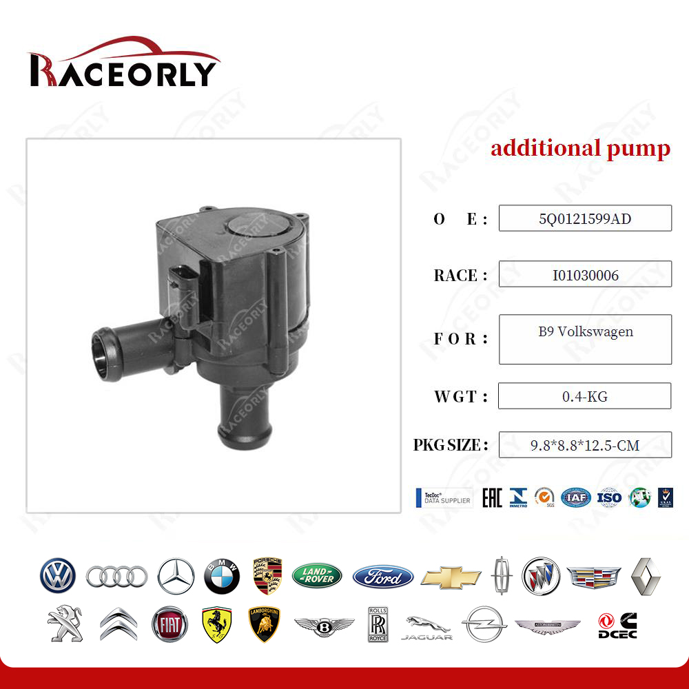 b9-volkswagen-additional-pump-5q0121599ad-12