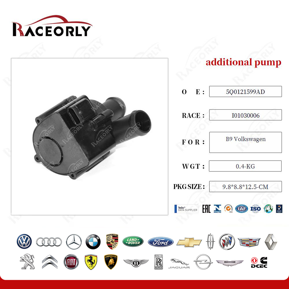 b9-volkswagen-additional-pump-5q0121599ad-14