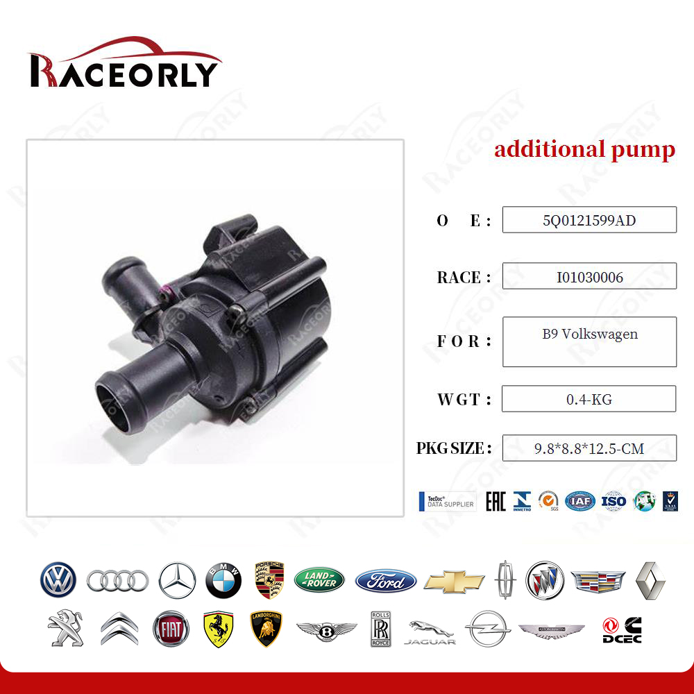 b9-volkswagen-additional-pump-5q0121599ad-16