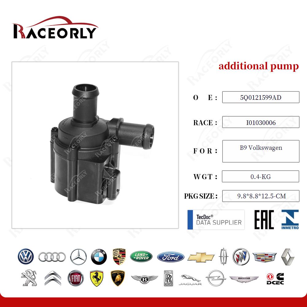 b9-volkswagen-additional-pump-5q0121599ad-20
