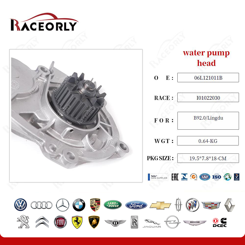 b92.0-lingdu-water-pump-06l121011c-10