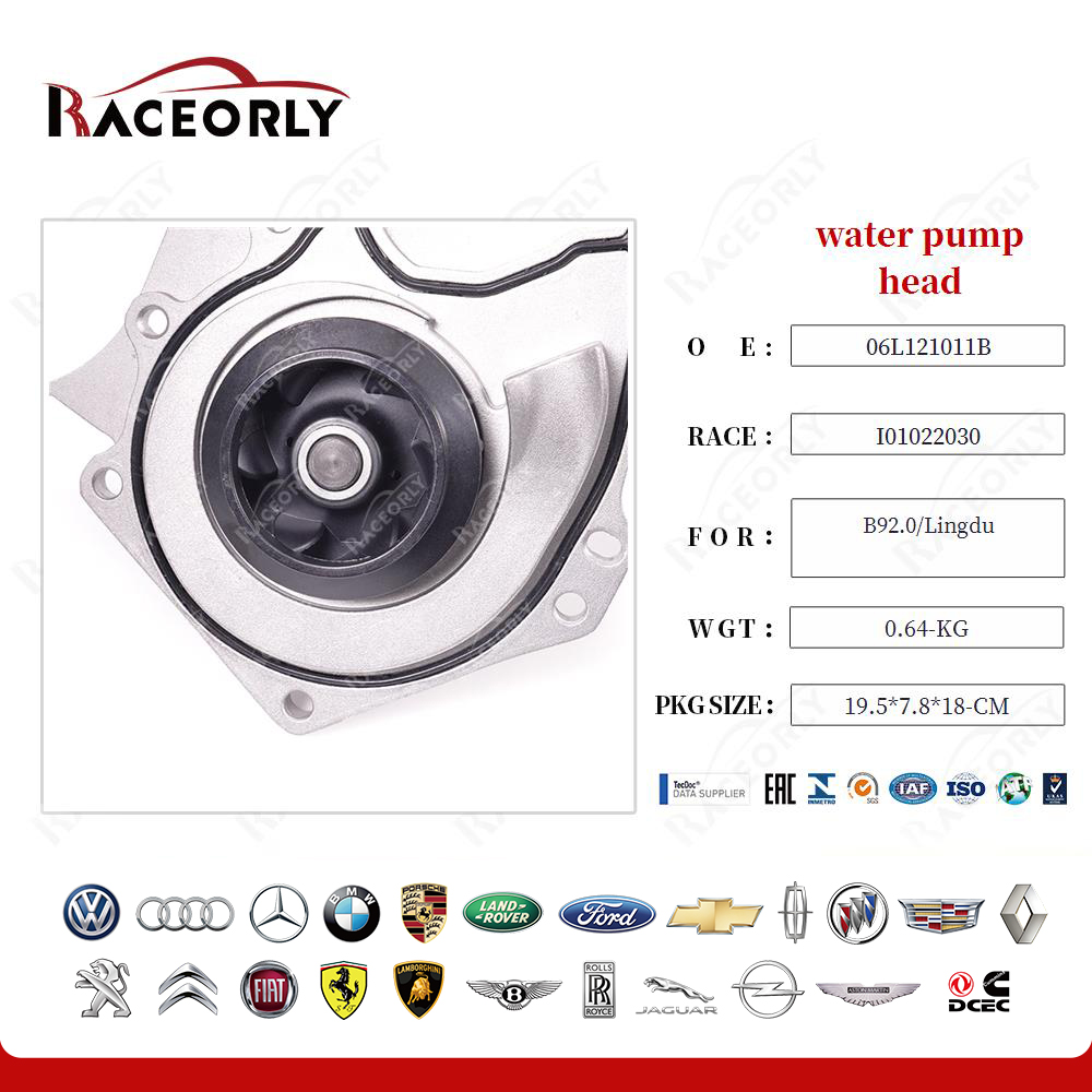 b92.0-lingdu-water-pump-06l121011c-12