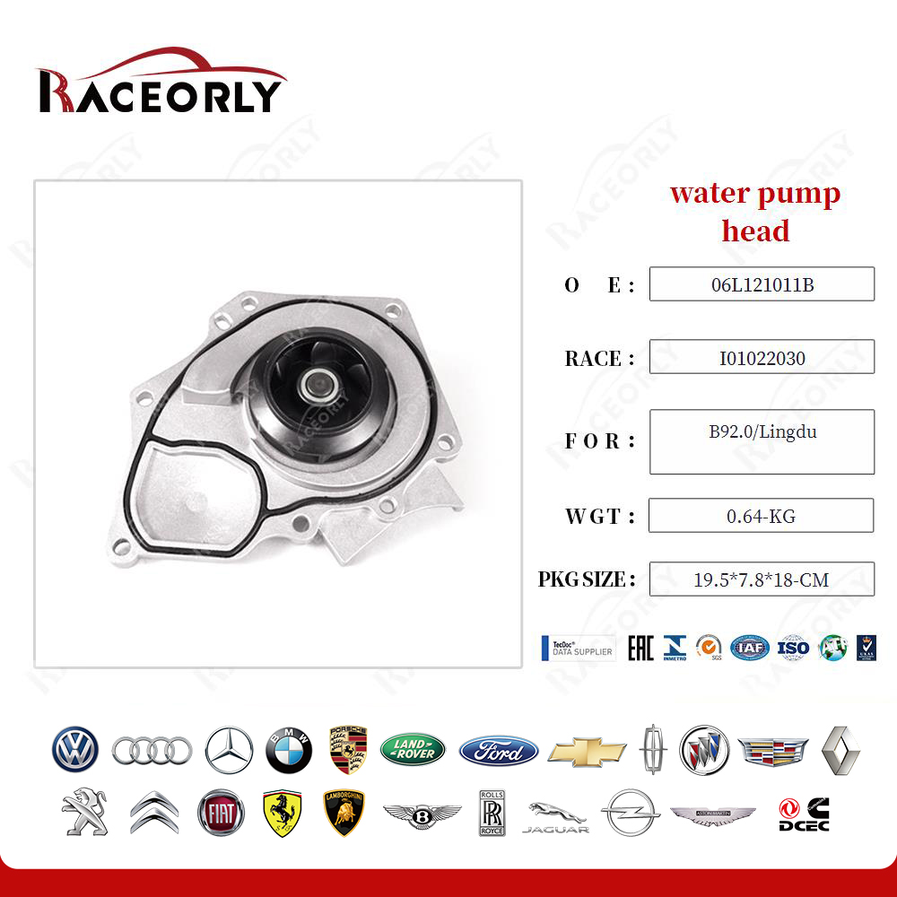 b92.0-lingdu-water-pump-06l121011c-14