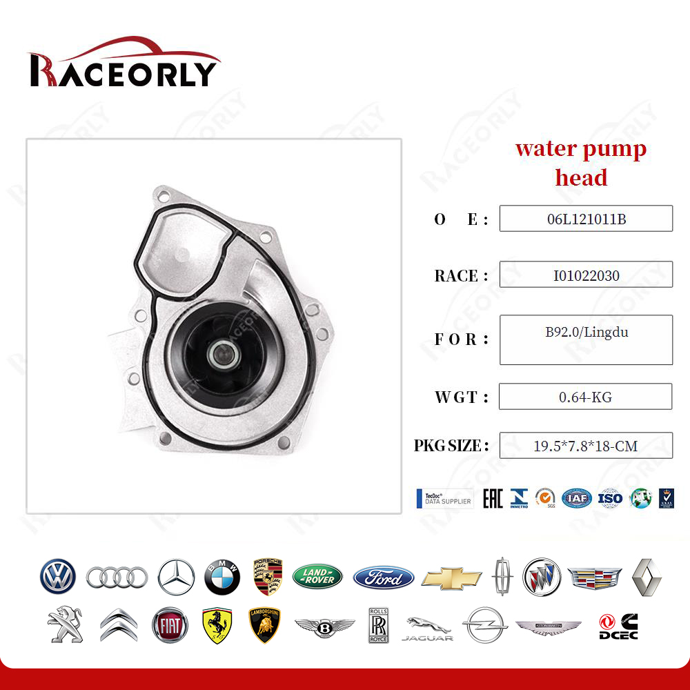 b92.0-lingdu-water-pump-06l121011c-16