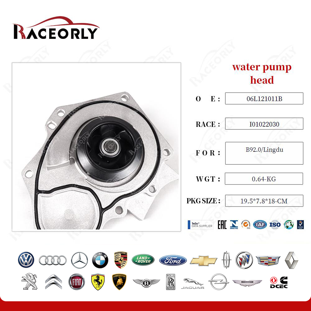 b92.0-lingdu-water-pump-06l121011c-18