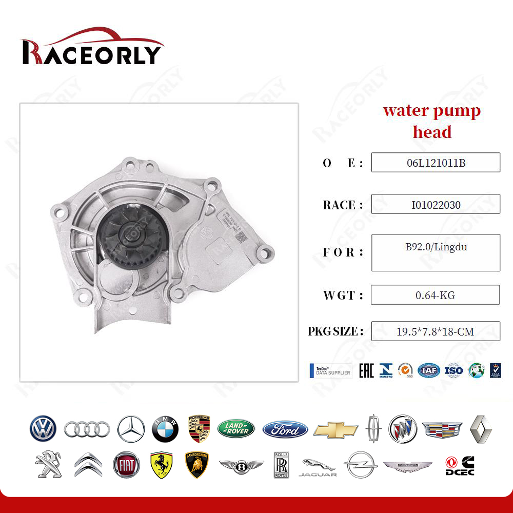 b92.0-lingdu-water-pump-06l121011c-2