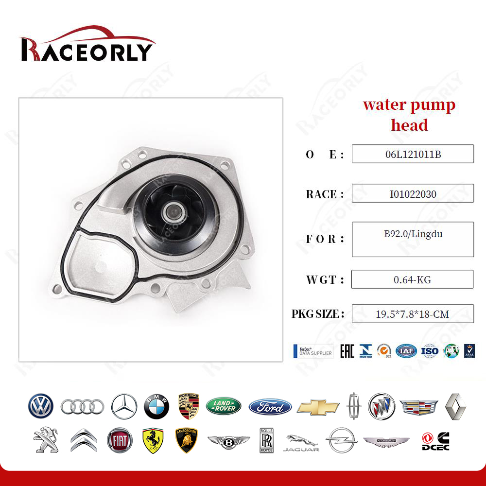 b92.0-lingdu-water-pump-06l121011c-20