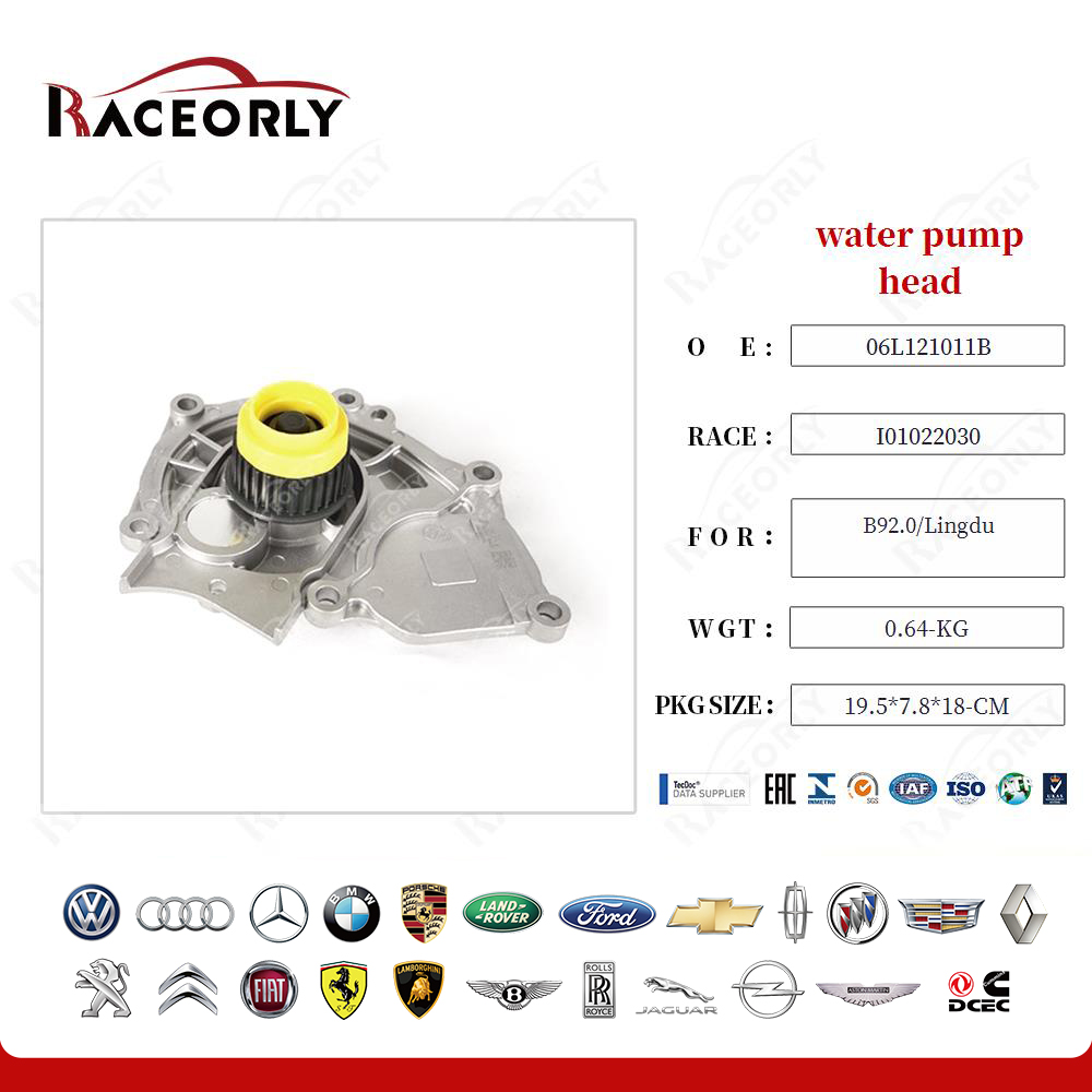 b92.0-lingdu-water-pump-06l121011c-22